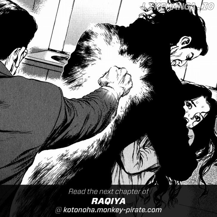 Rakia chapter 11 - page 26