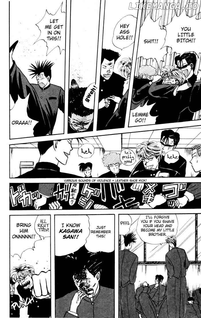 Kyou Kara Ore Wa!! chapter 1 - page 25