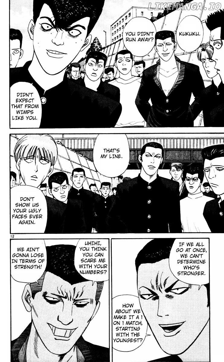 Kyou Kara Ore Wa!! chapter 327 - page 12