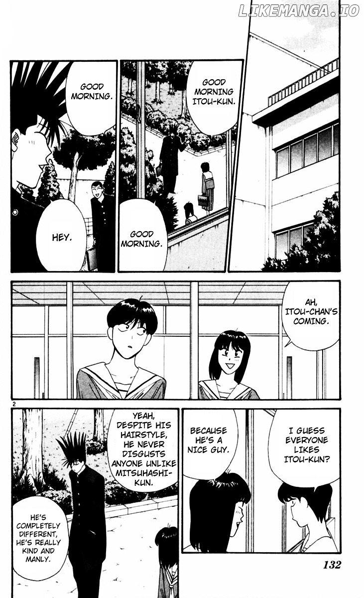 Kyou Kara Ore Wa!! chapter 327 - page 2