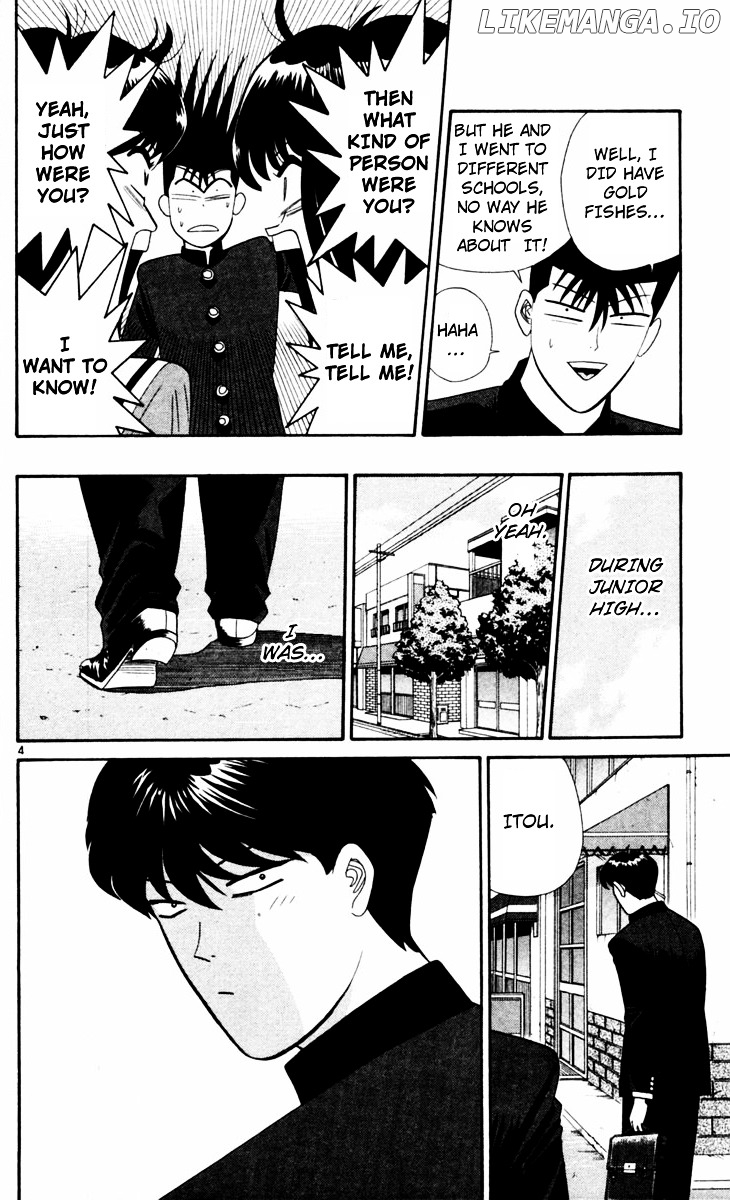 Kyou Kara Ore Wa!! chapter 327 - page 4