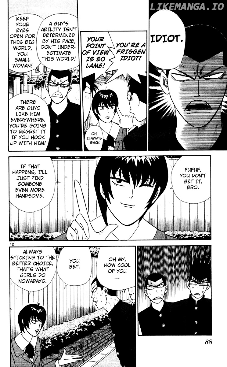 Kyou Kara Ore Wa!! chapter 344 - page 12