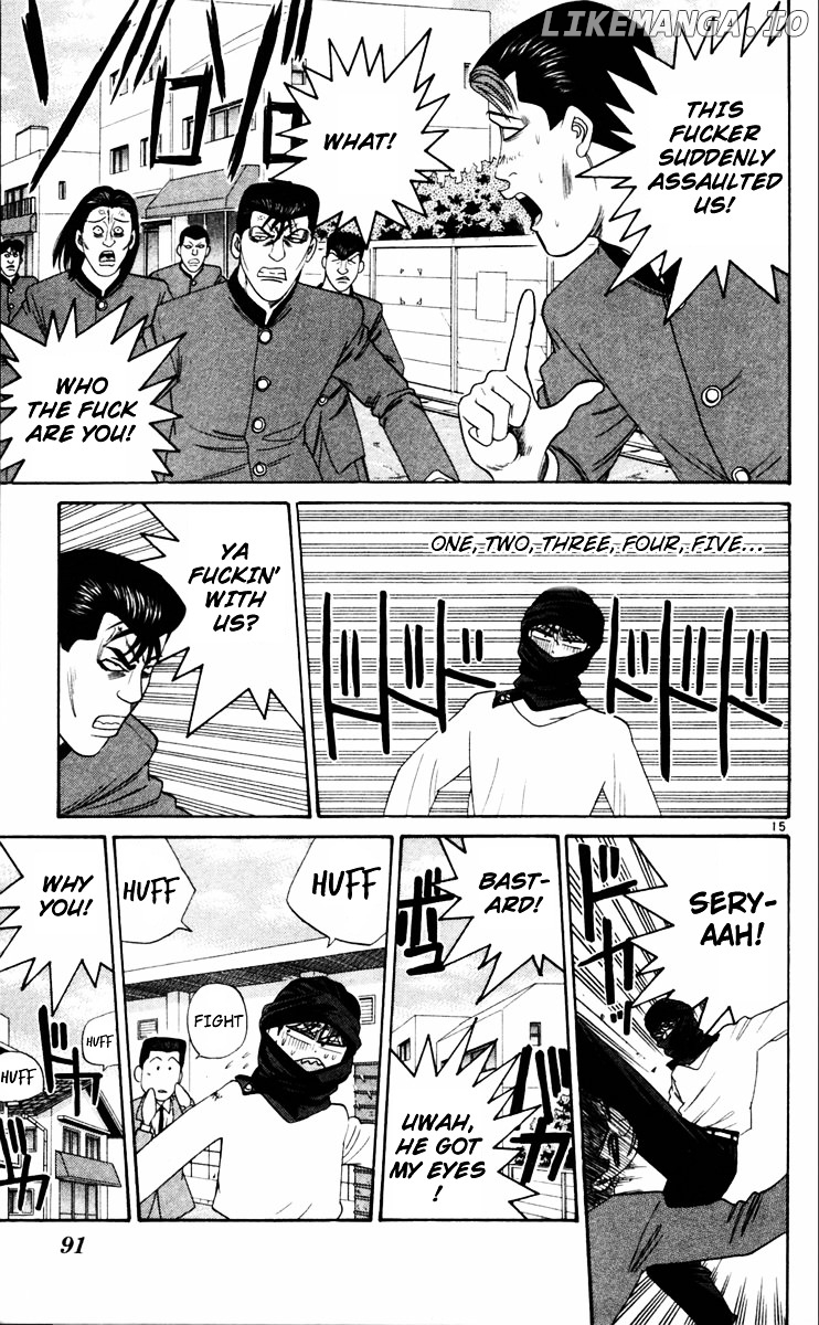 Kyou Kara Ore Wa!! chapter 324 - page 15