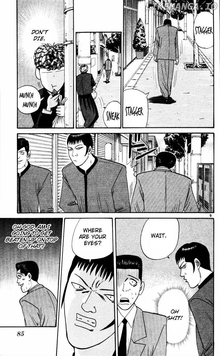 Kyou Kara Ore Wa!! chapter 324 - page 9