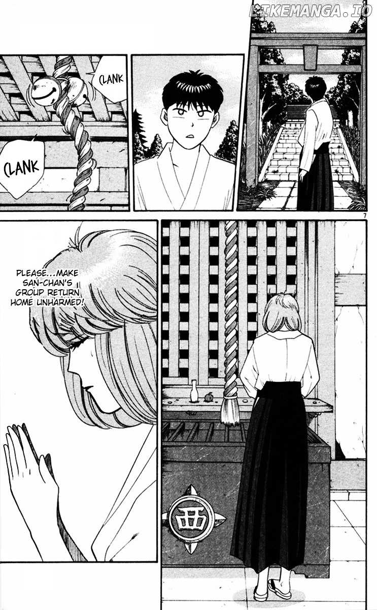 Kyou Kara Ore Wa!! chapter 318 - page 7