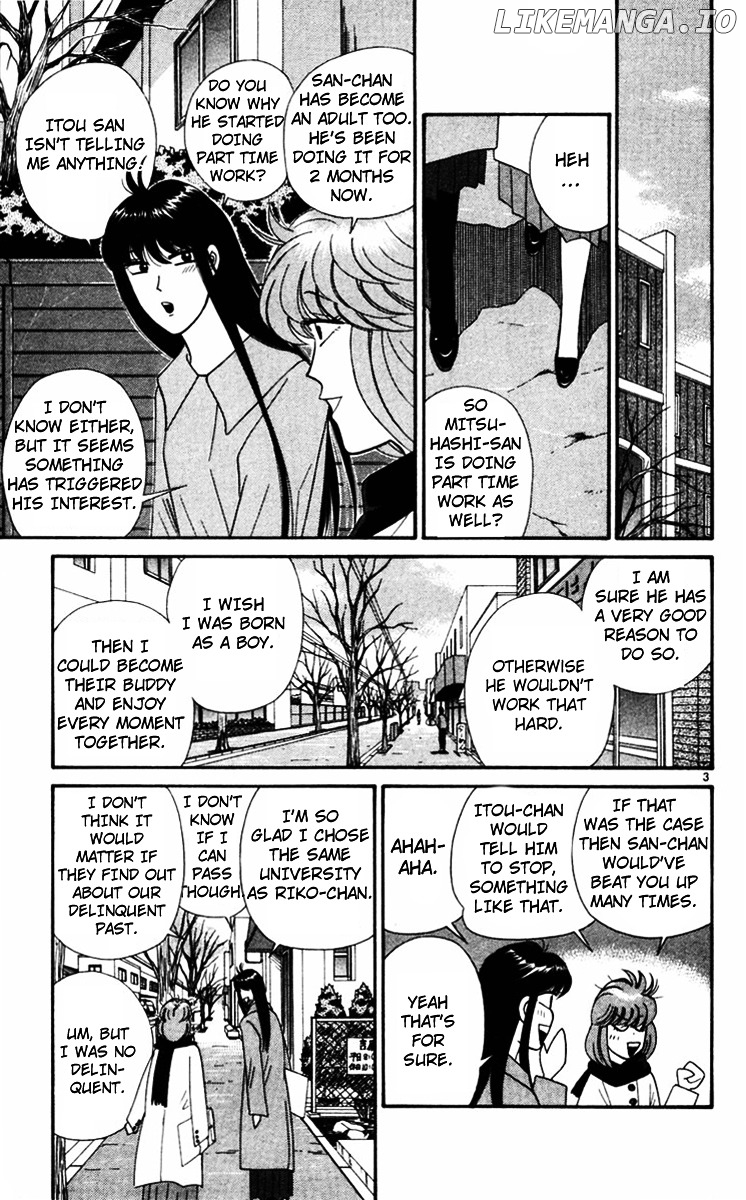 Kyou Kara Ore Wa!! chapter 349 - page 6