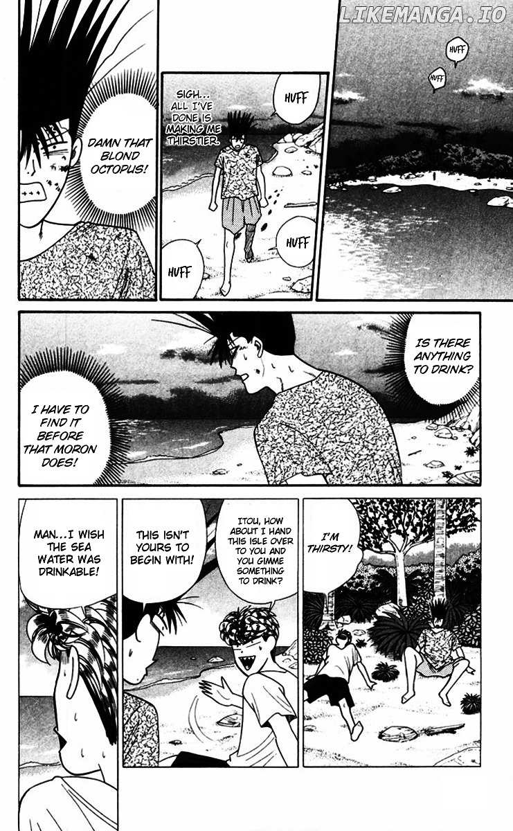 Kyou Kara Ore Wa!! chapter 317 - page 2