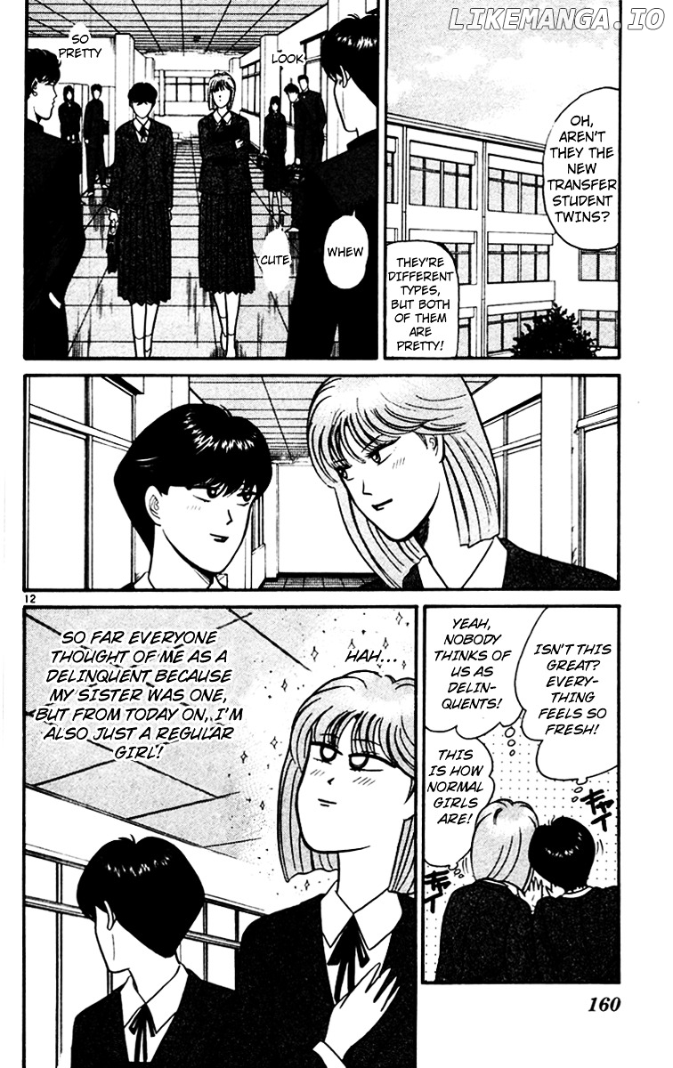 Kyou Kara Ore Wa!! chapter 348 - page 12