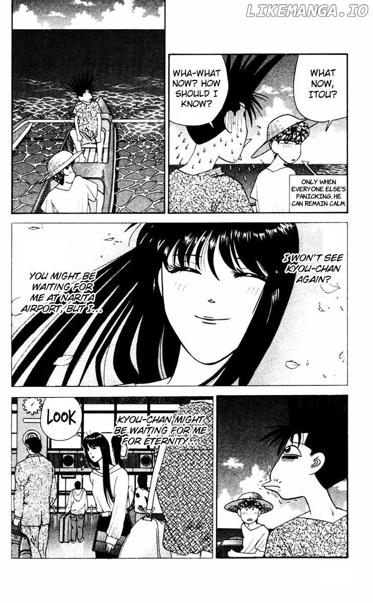 Kyou Kara Ore Wa!! chapter 316 - page 12
