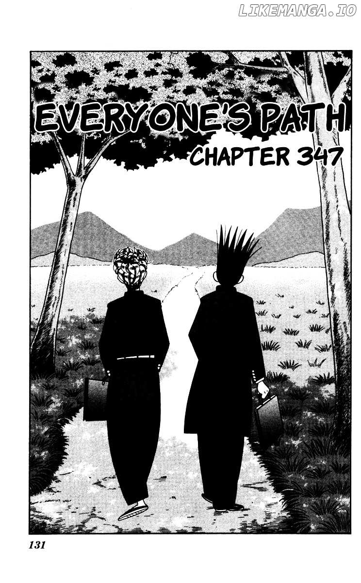 Kyou Kara Ore Wa!! chapter 347 - page 1