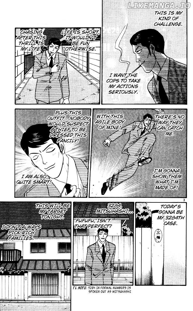 Kyou Kara Ore Wa!! chapter 343 - page 3