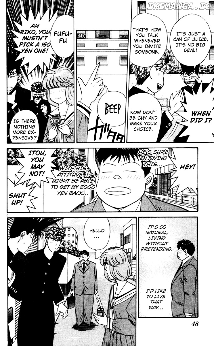 Kyou Kara Ore Wa!! chapter 342 - page 8