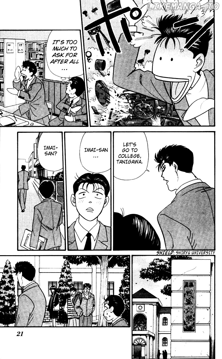 Kyou Kara Ore Wa!! chapter 340 - page 19