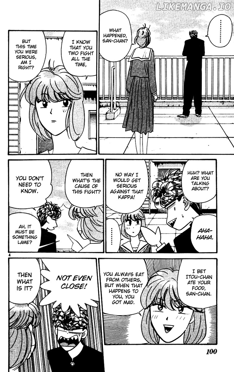 Kyou Kara Ore Wa!! chapter 335 - page 4