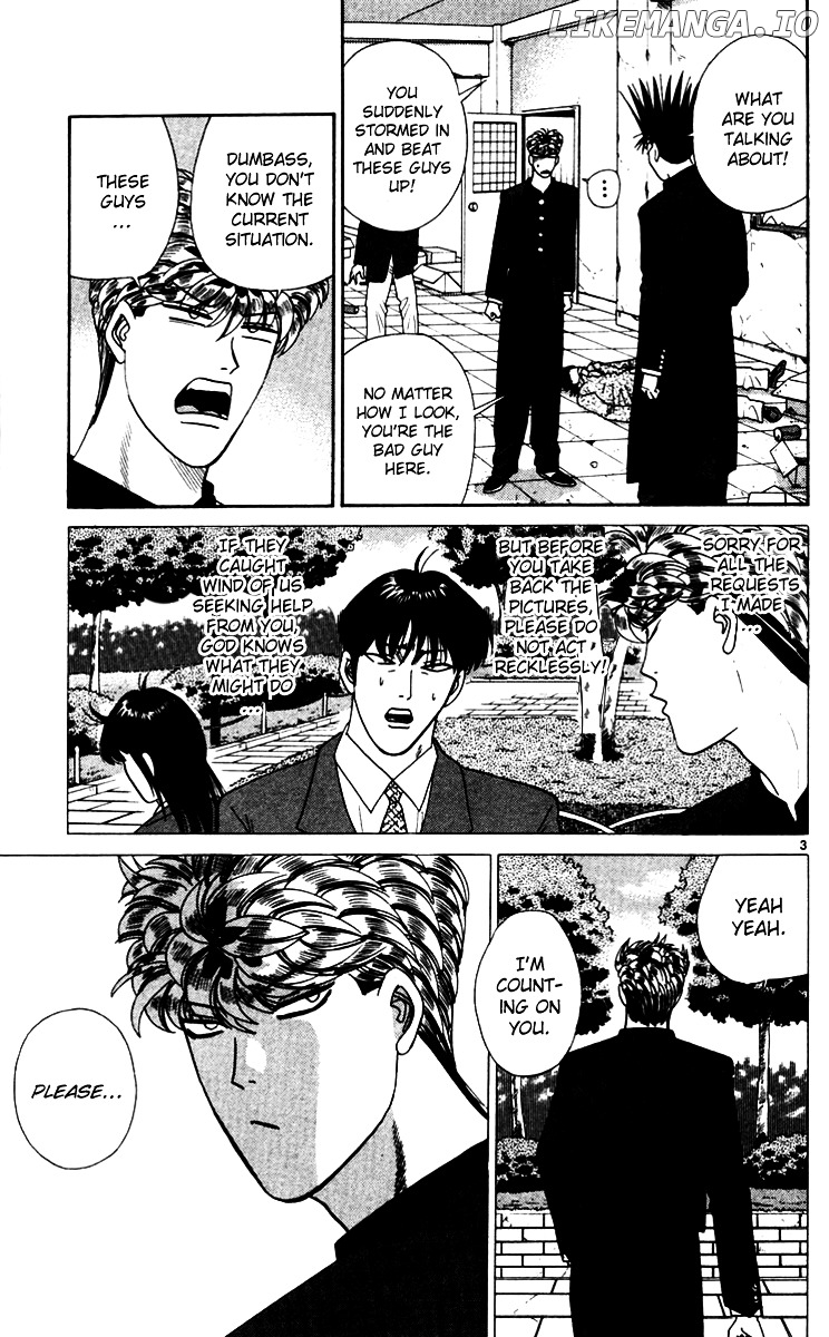 Kyou Kara Ore Wa!! chapter 334 - page 3