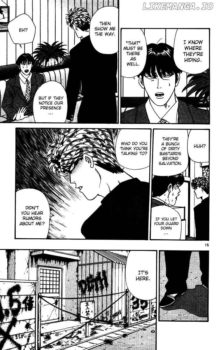 Kyou Kara Ore Wa!! chapter 333 - page 15