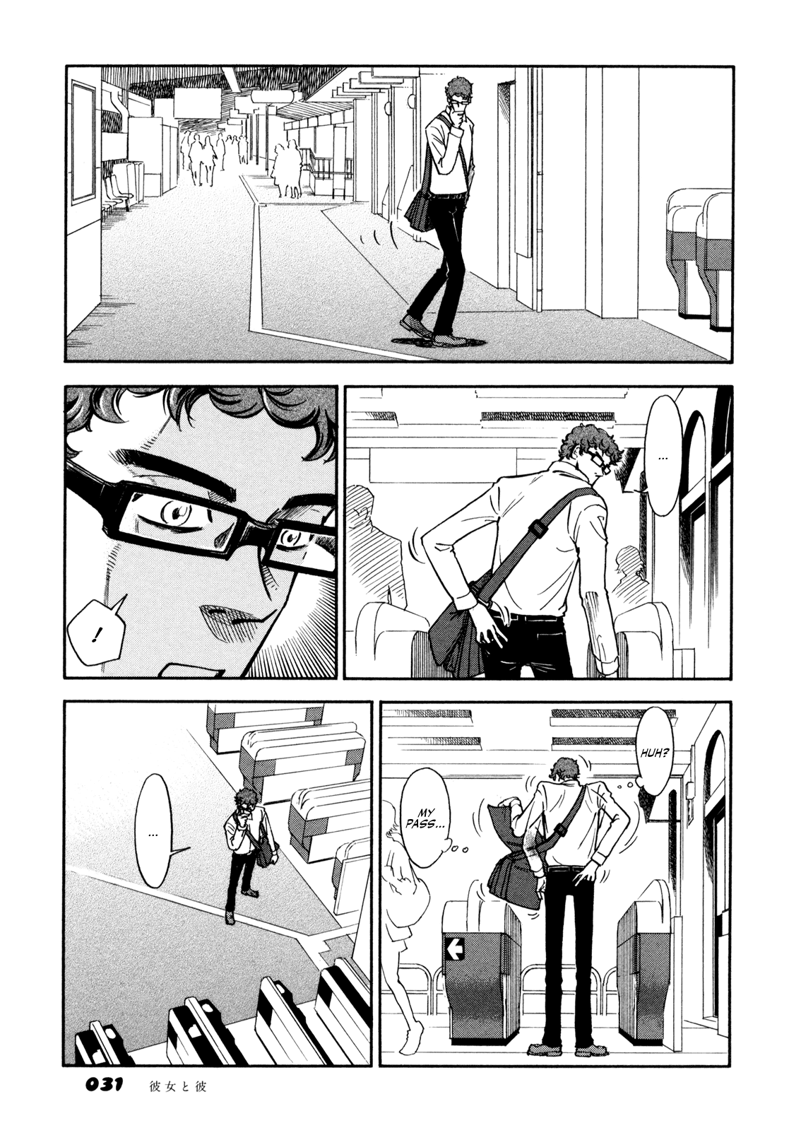 Yawarakai Onna chapter 2.1 - page 13