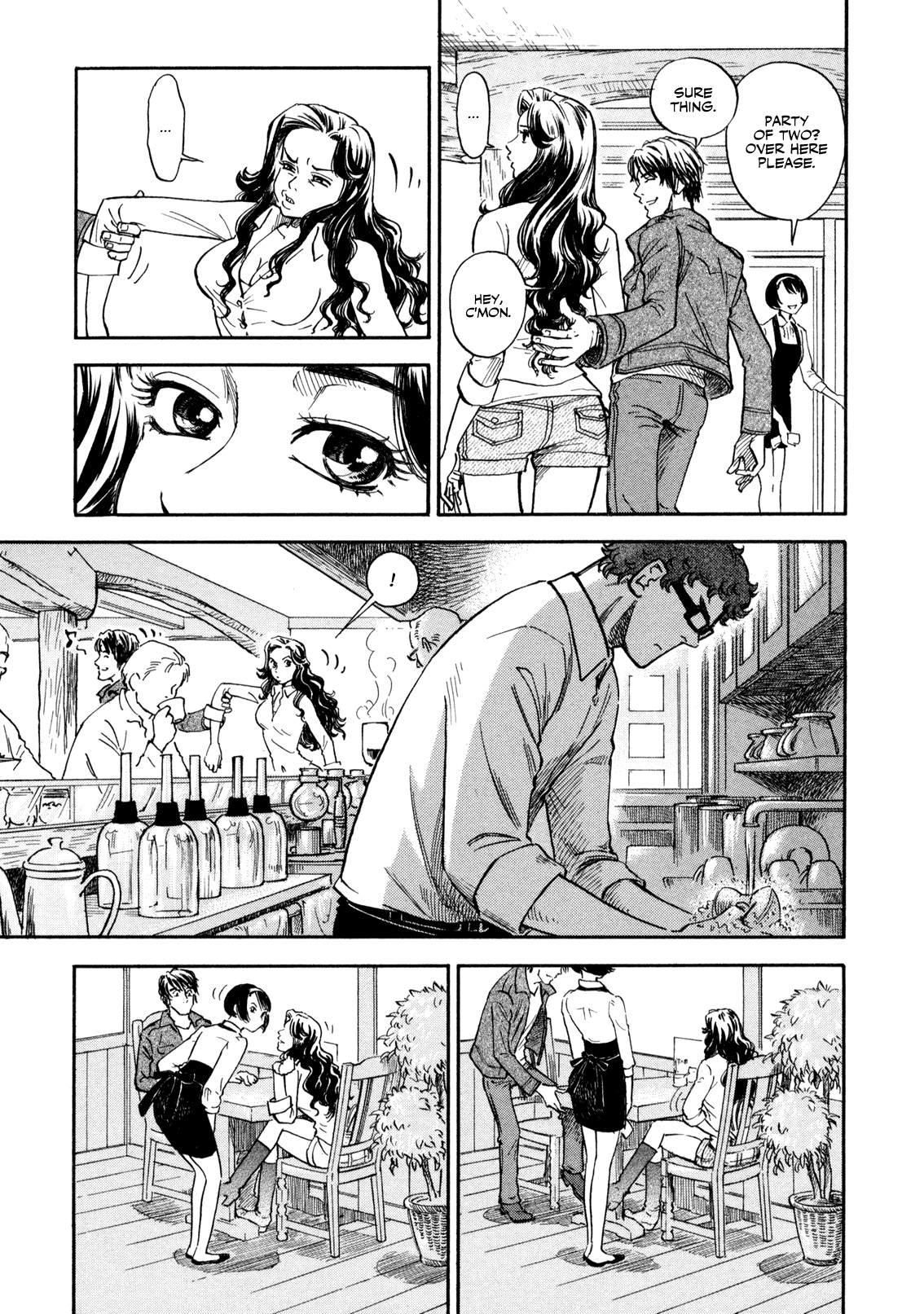 Yawarakai Onna chapter 2.1 - page 19