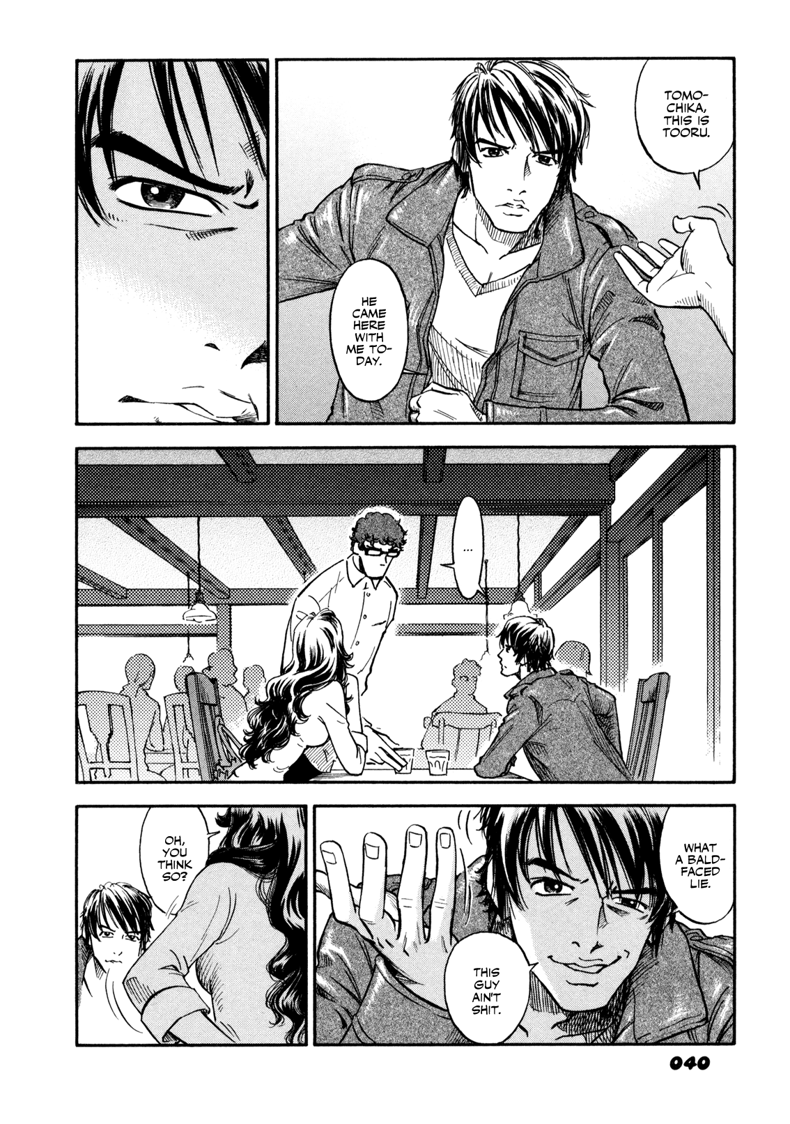 Yawarakai Onna chapter 2.1 - page 22