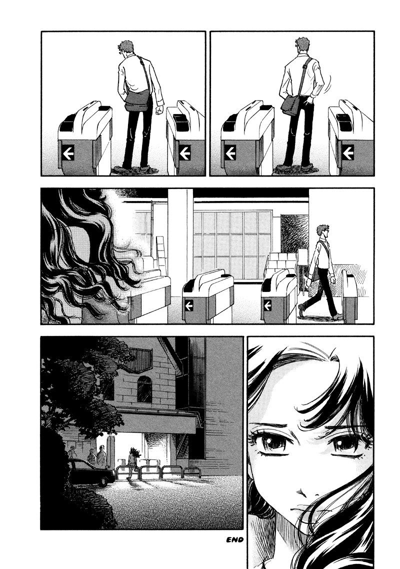 Yawarakai Onna chapter 2.1 - page 32