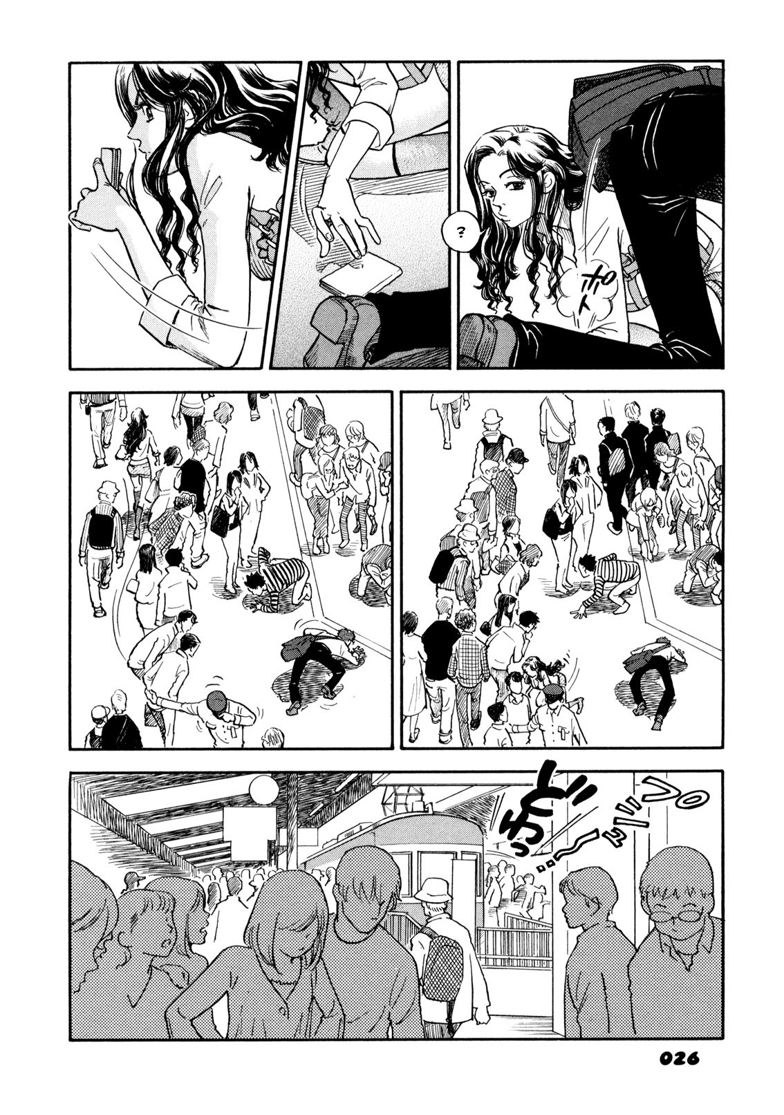 Yawarakai Onna chapter 2.1 - page 8