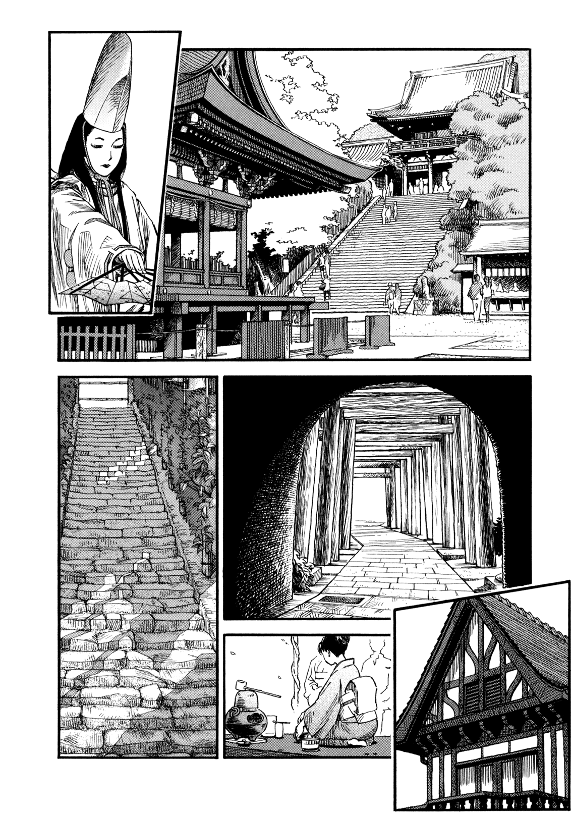 Yawarakai Onna chapter 2.3 - page 7