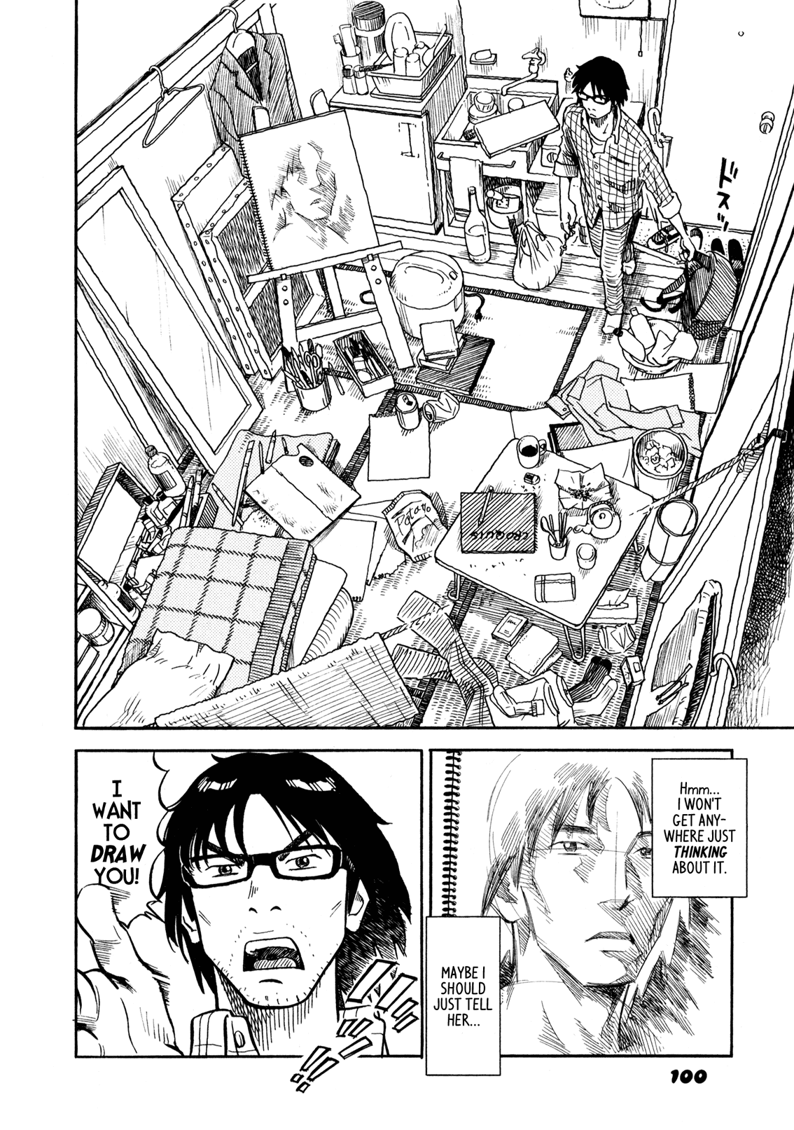 Yawarakai Onna chapter 4 - page 6