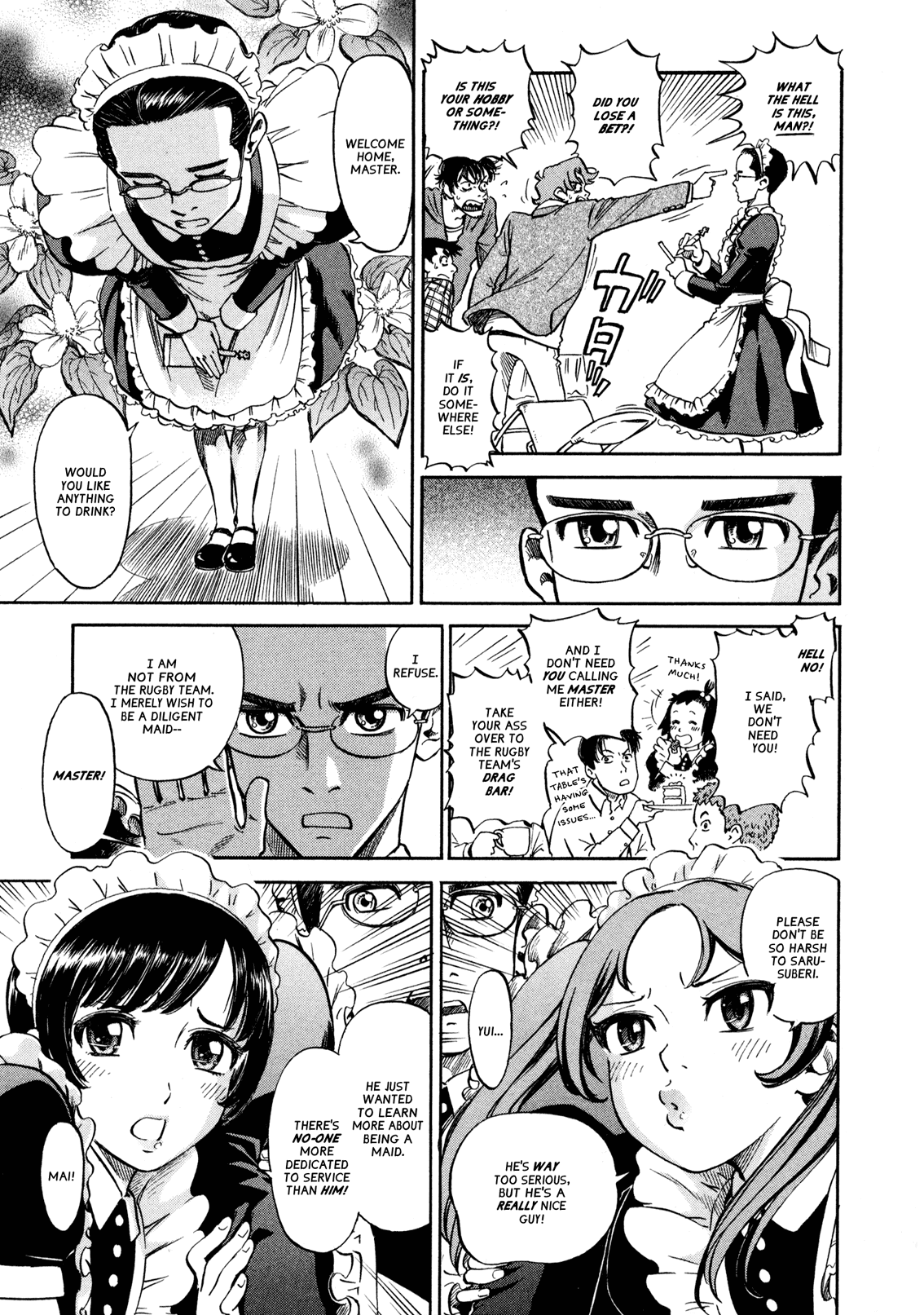 Yawarakai Onna chapter 5 - page 3