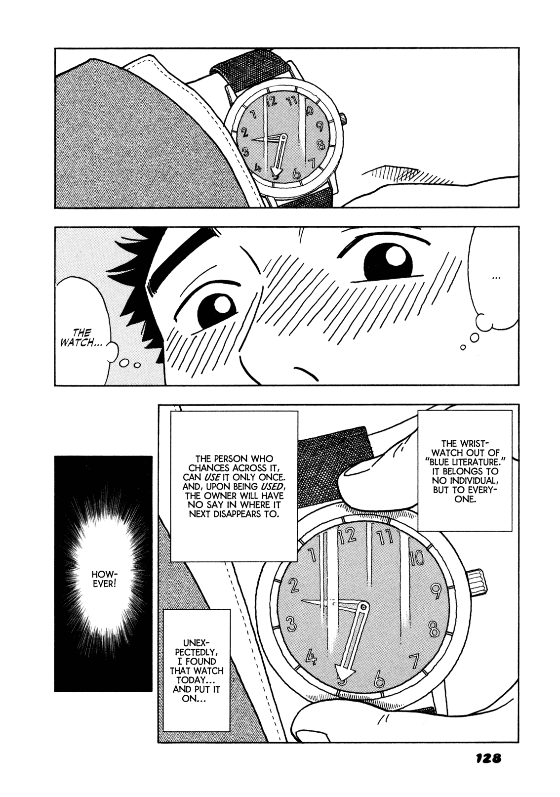 Yawarakai Onna chapter 6 - page 12