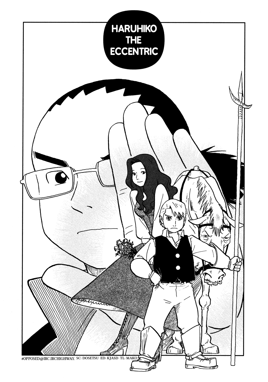 Yawarakai Onna chapter 8 - page 1