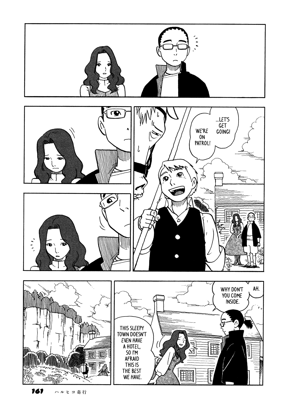 Yawarakai Onna chapter 8 - page 13