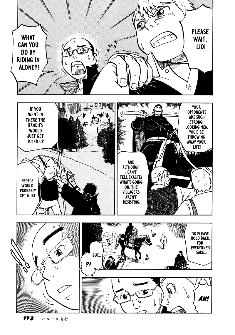 Yawarakai Onna chapter 8 - page 25