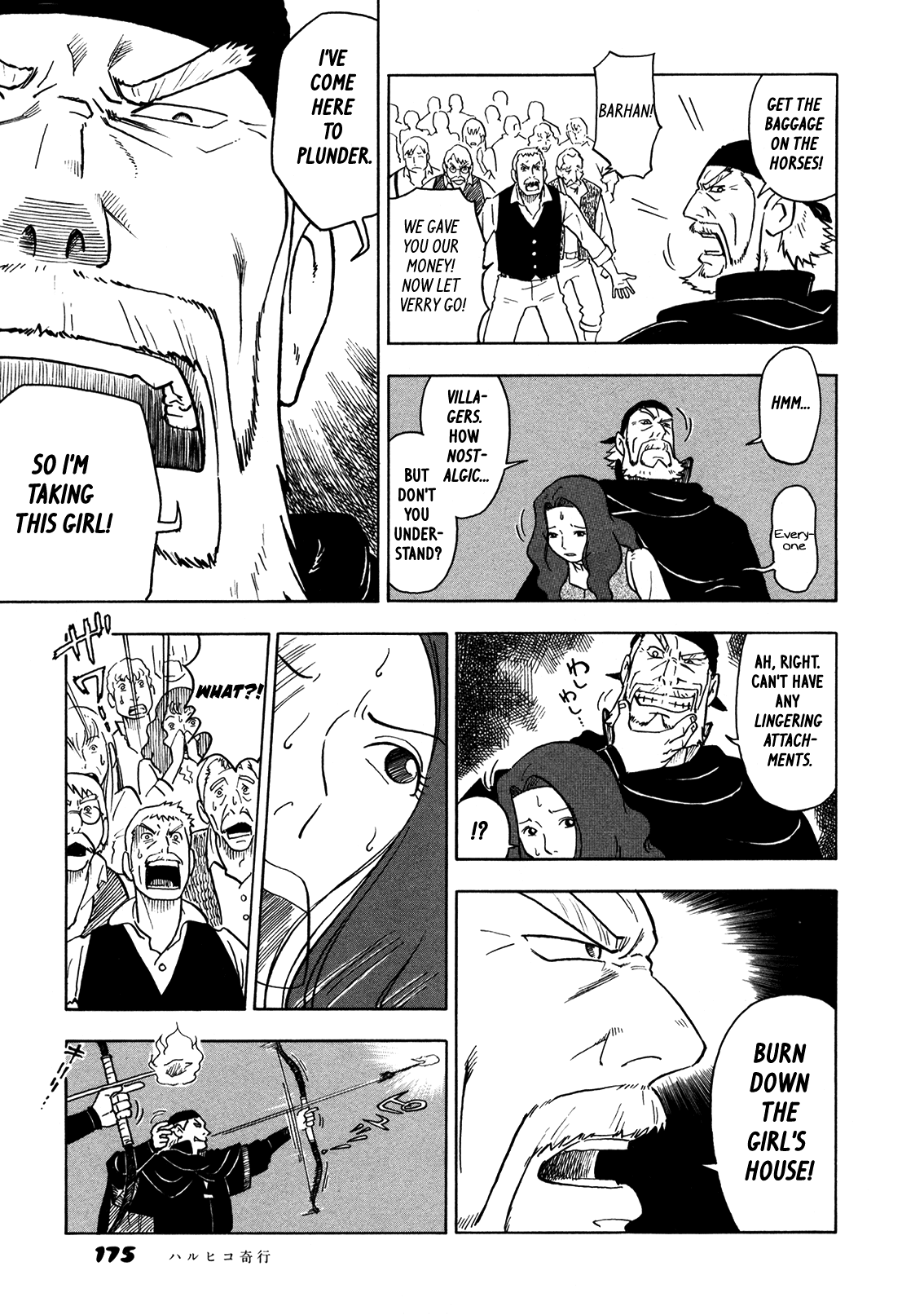 Yawarakai Onna chapter 8 - page 27