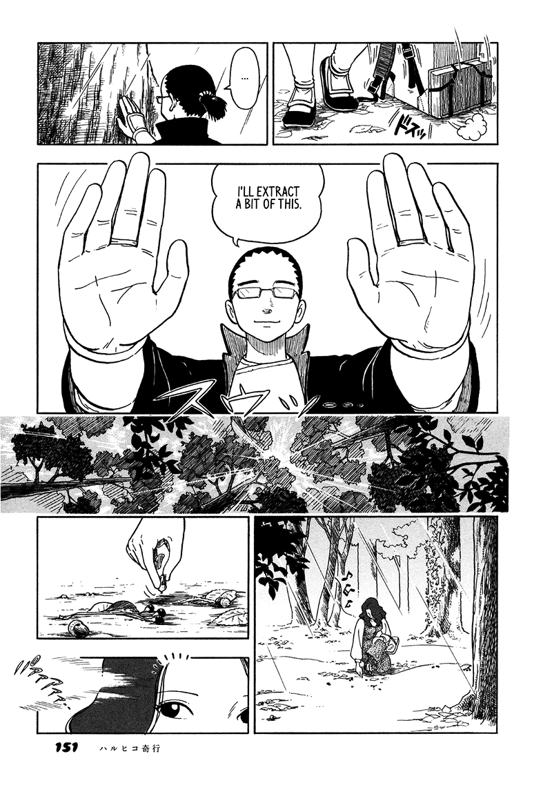 Yawarakai Onna chapter 8 - page 3