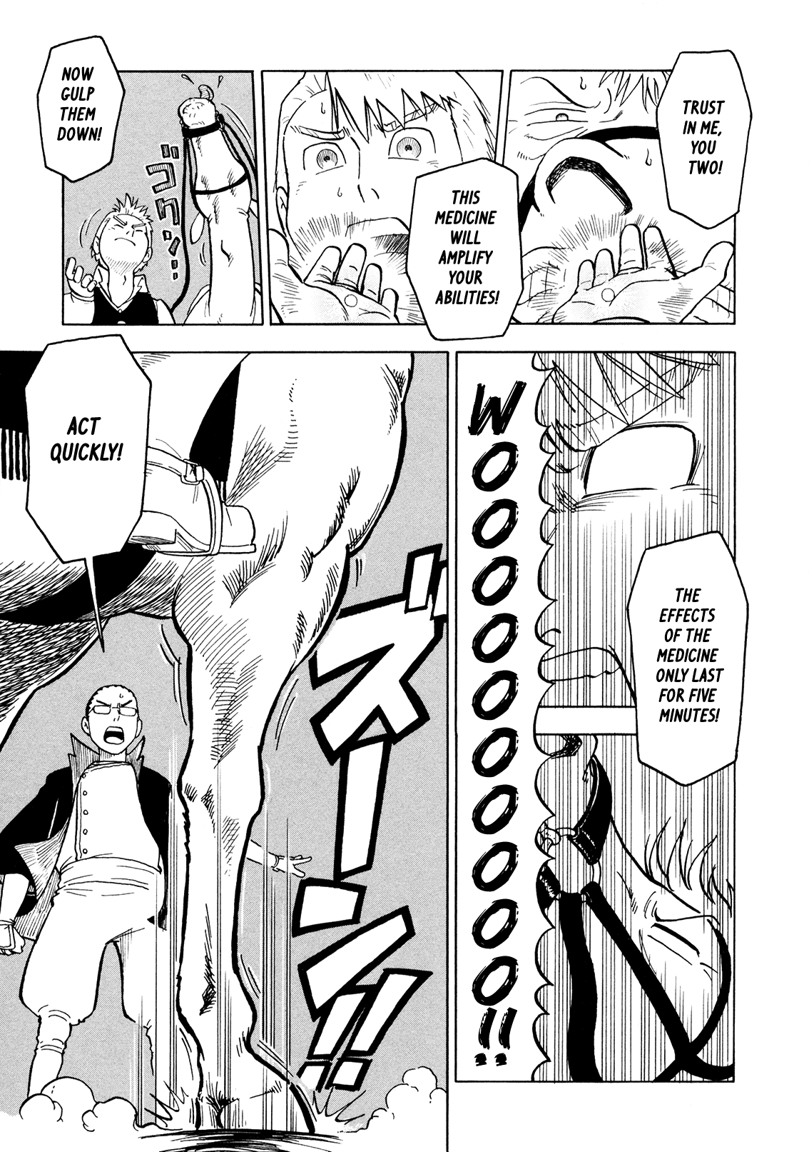 Yawarakai Onna chapter 8 - page 31