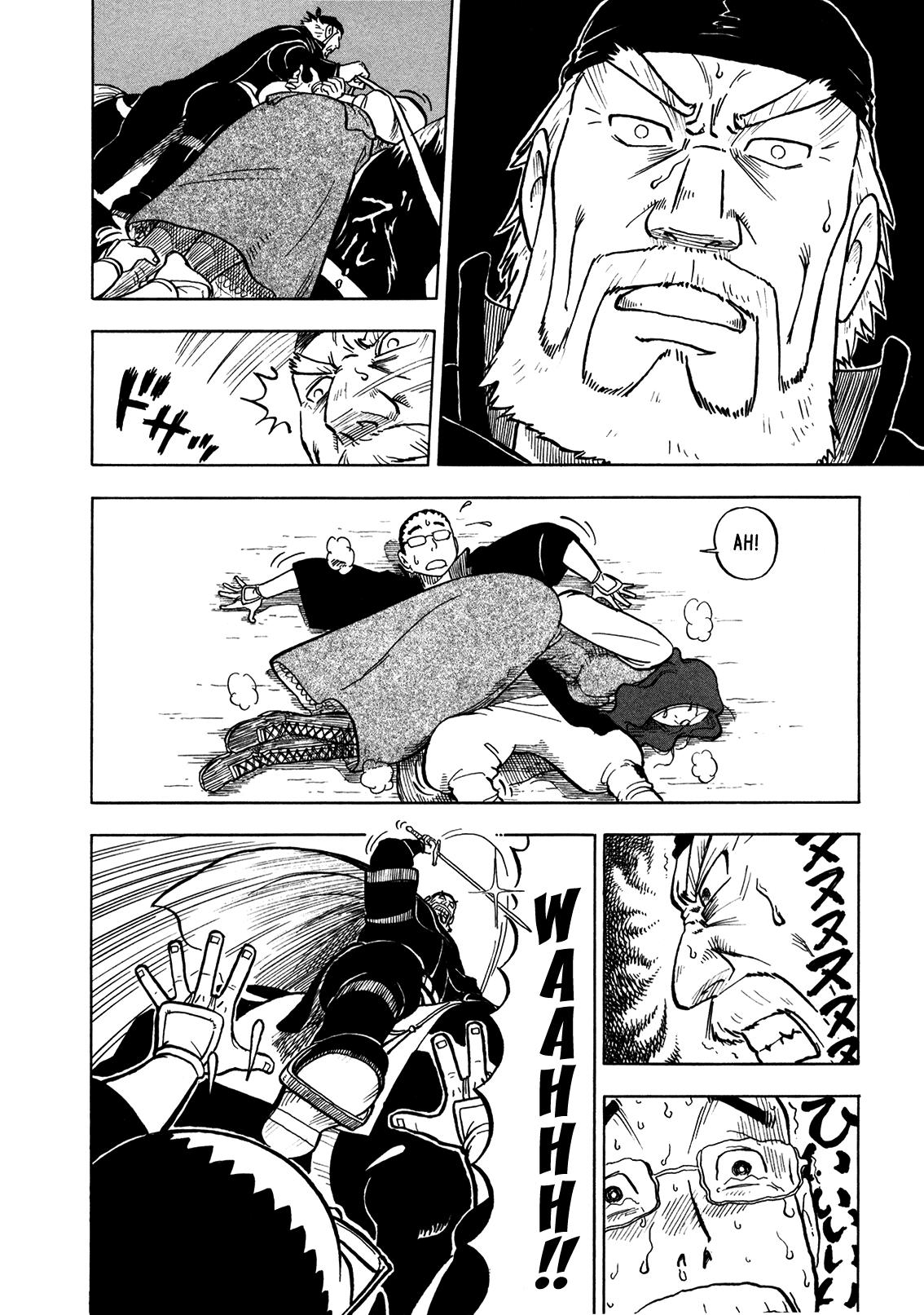 Yawarakai Onna chapter 8 - page 35