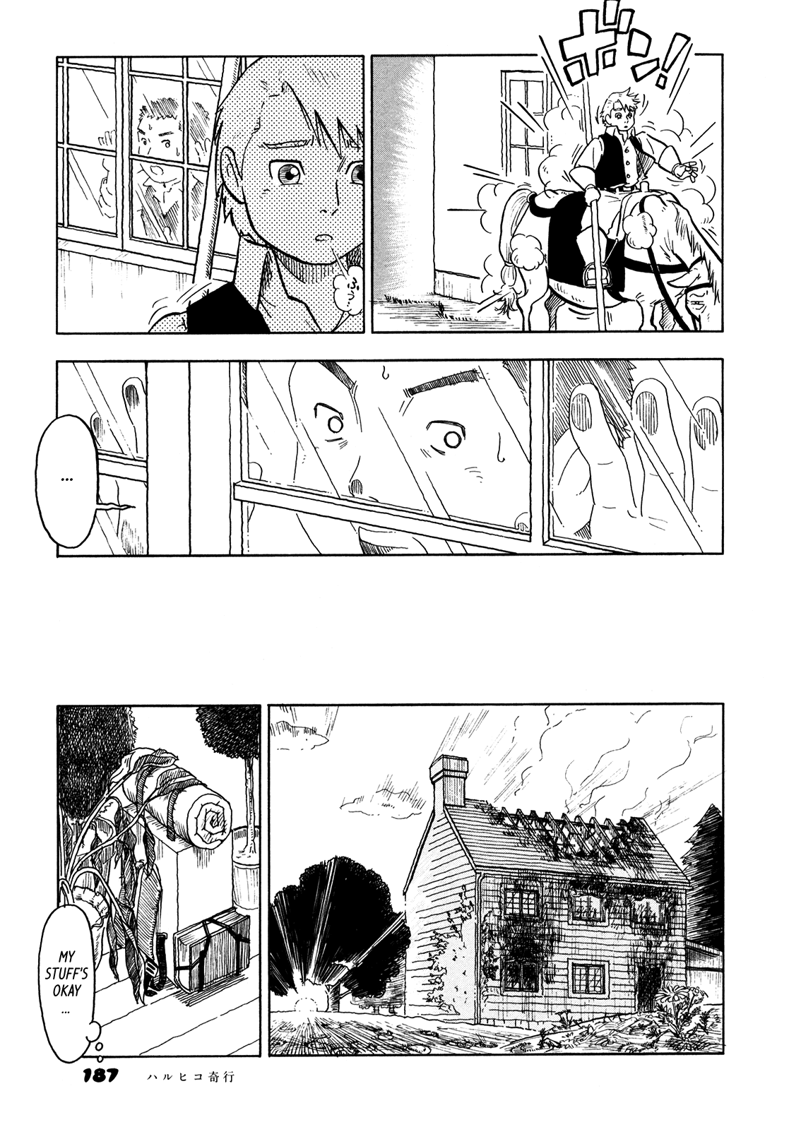 Yawarakai Onna chapter 8 - page 38