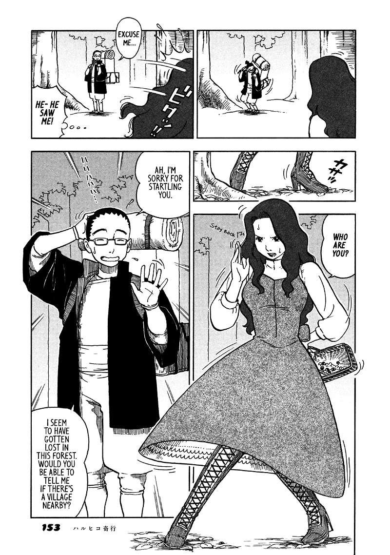Yawarakai Onna chapter 8 - page 5