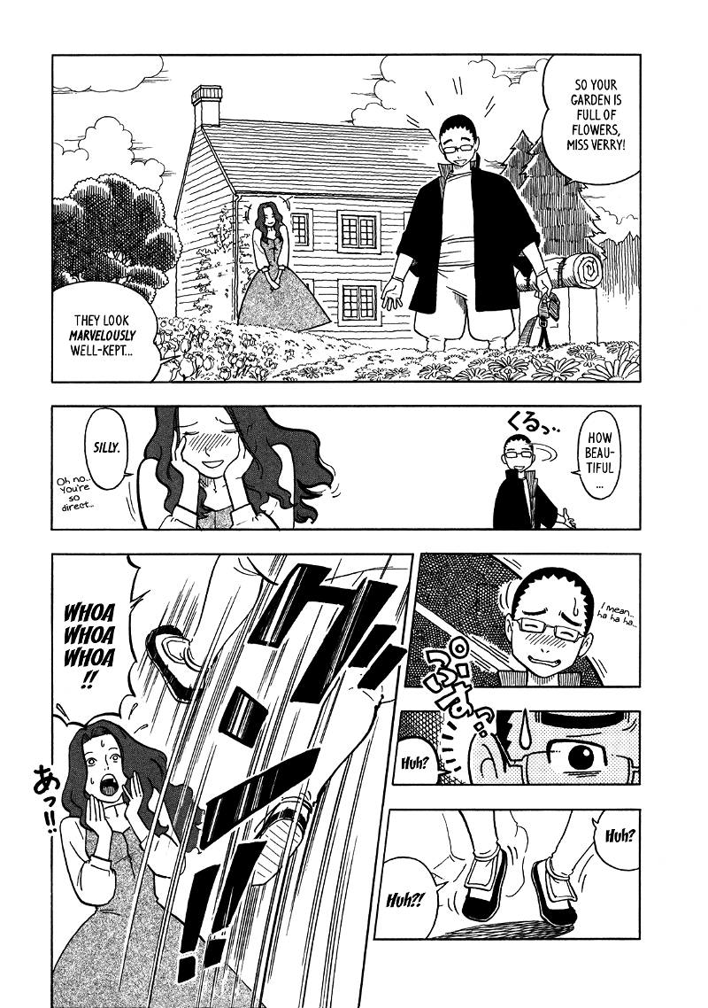 Yawarakai Onna chapter 8 - page 7