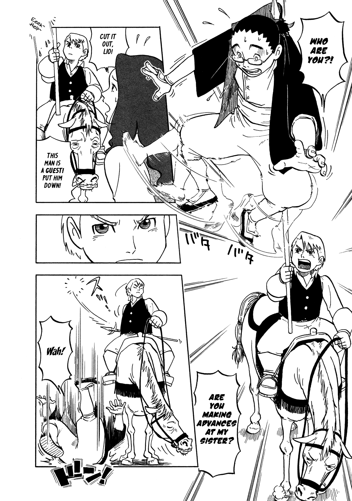 Yawarakai Onna chapter 8 - page 8