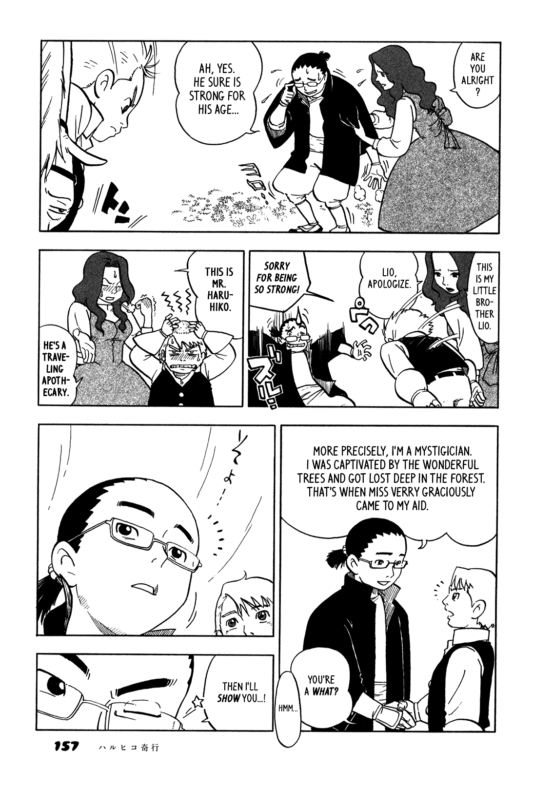 Yawarakai Onna chapter 8 - page 9