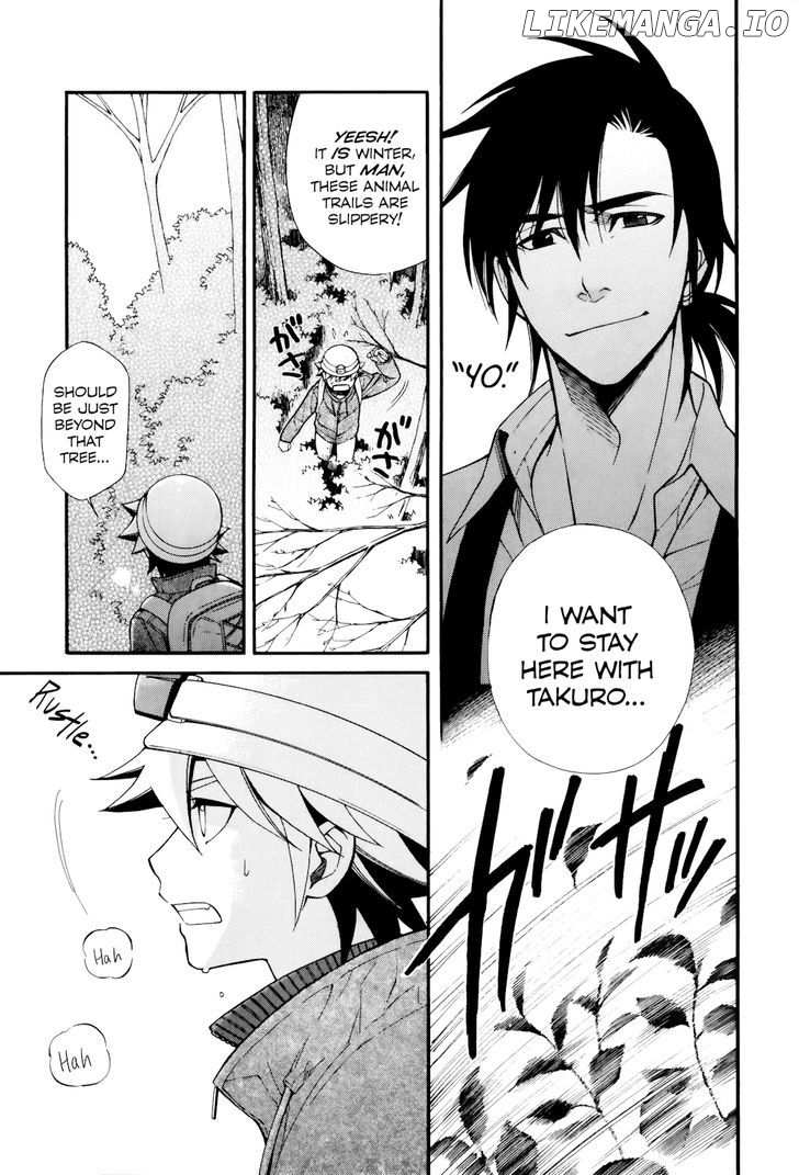 Gohan Shiyo! chapter 10 - page 11