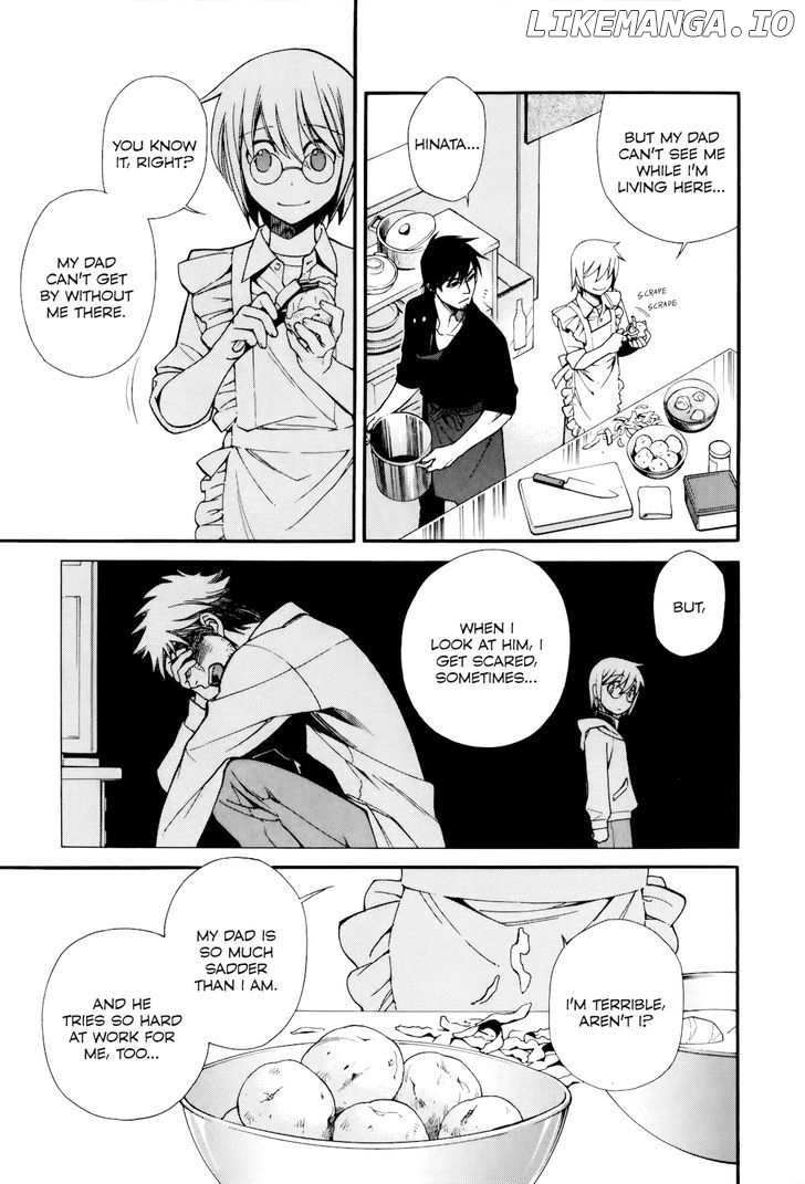 Gohan Shiyo! chapter 10 - page 13