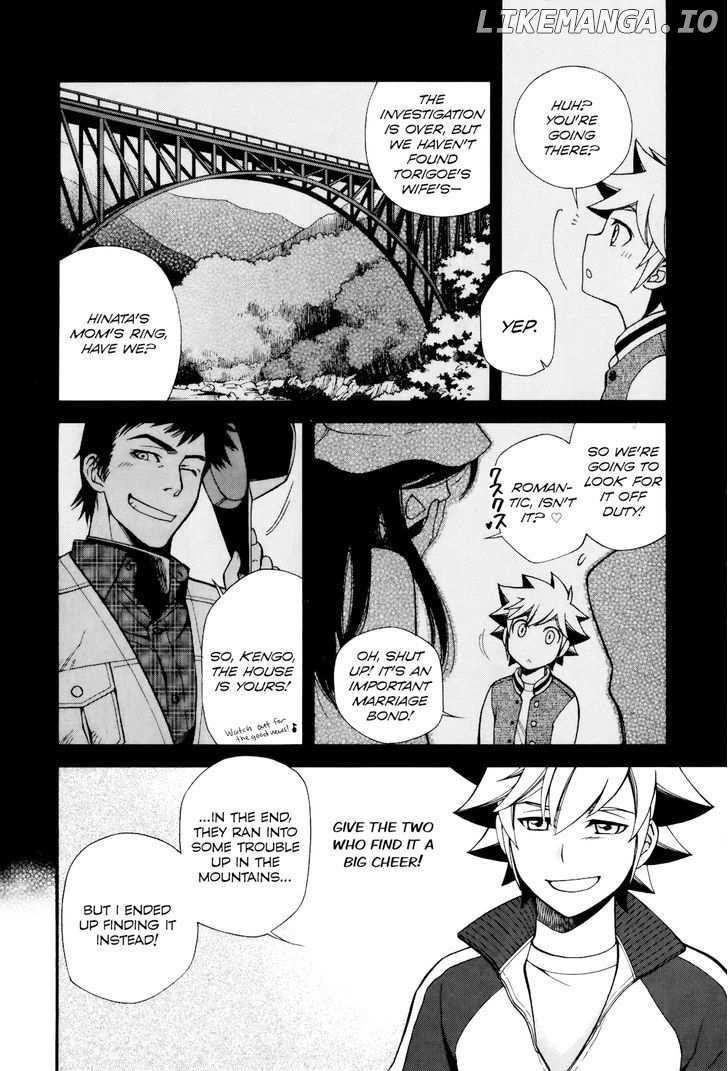 Gohan Shiyo! chapter 11 - page 32