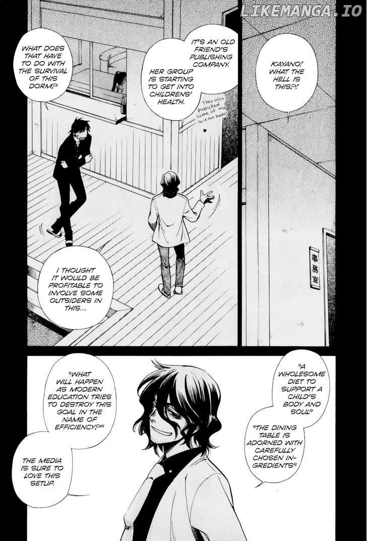 Gohan Shiyo! chapter 11 - page 5