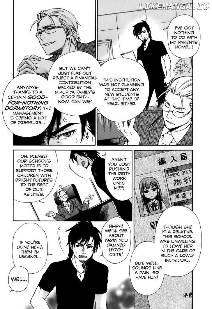 Gohan Shiyo! chapter 3 - page 7