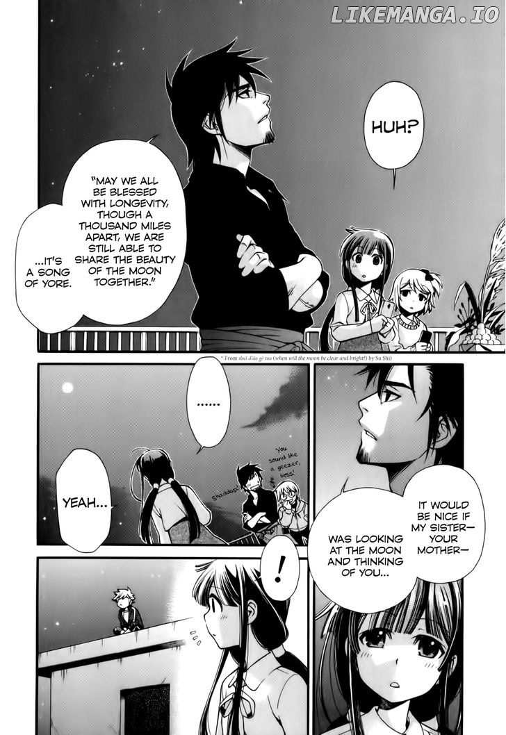 Gohan Shiyo! chapter 4 - page 20