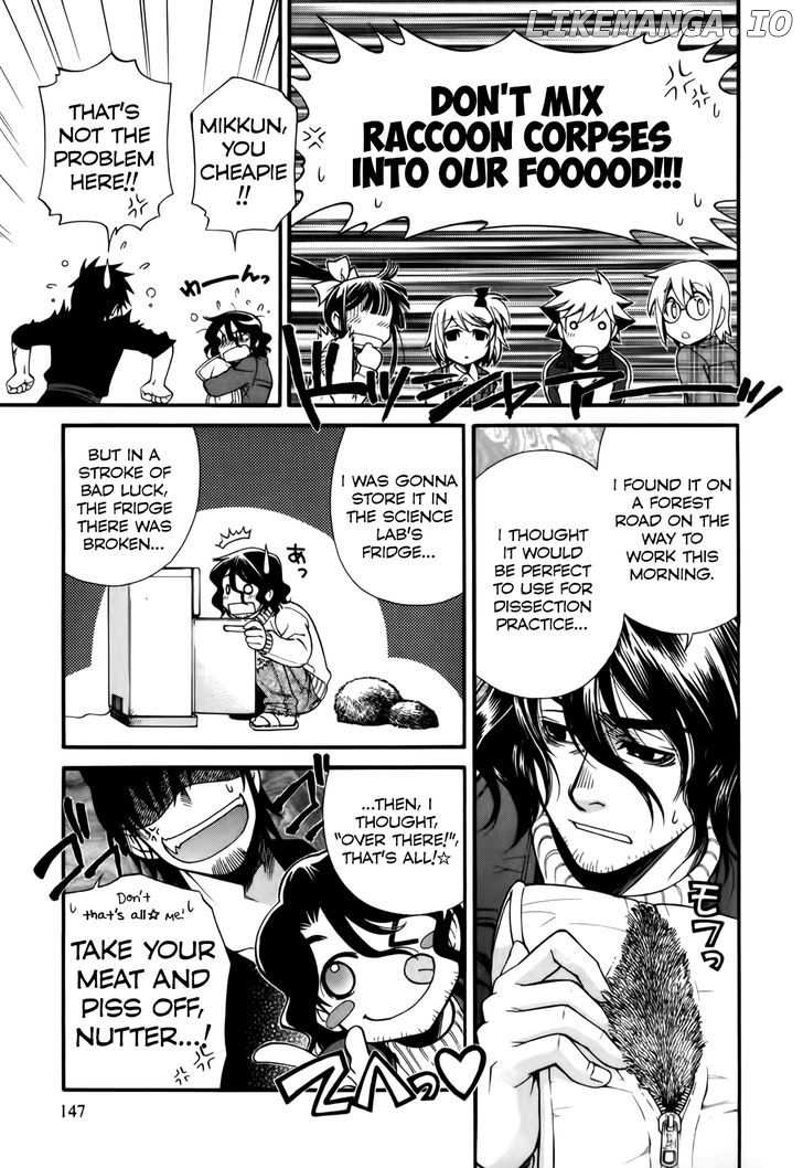 Gohan Shiyo! chapter 5 - page 11
