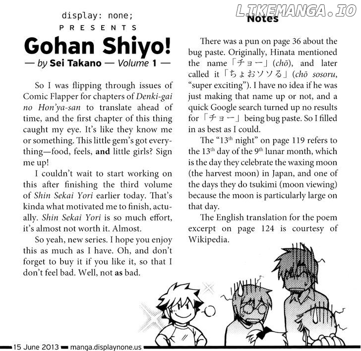 Gohan Shiyo! chapter 5 - page 36