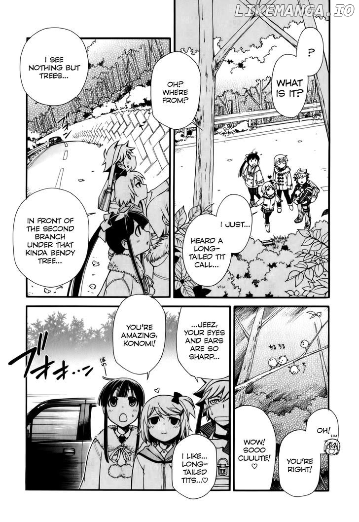 Gohan Shiyo! chapter 5 - page 4